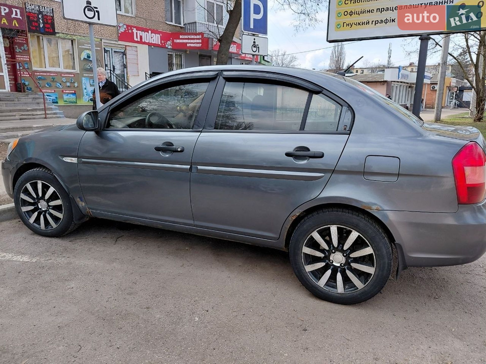 Hyundai Accent 2008 VIN Y6LCM41AP8L005668 фото оголошення 8 з 16