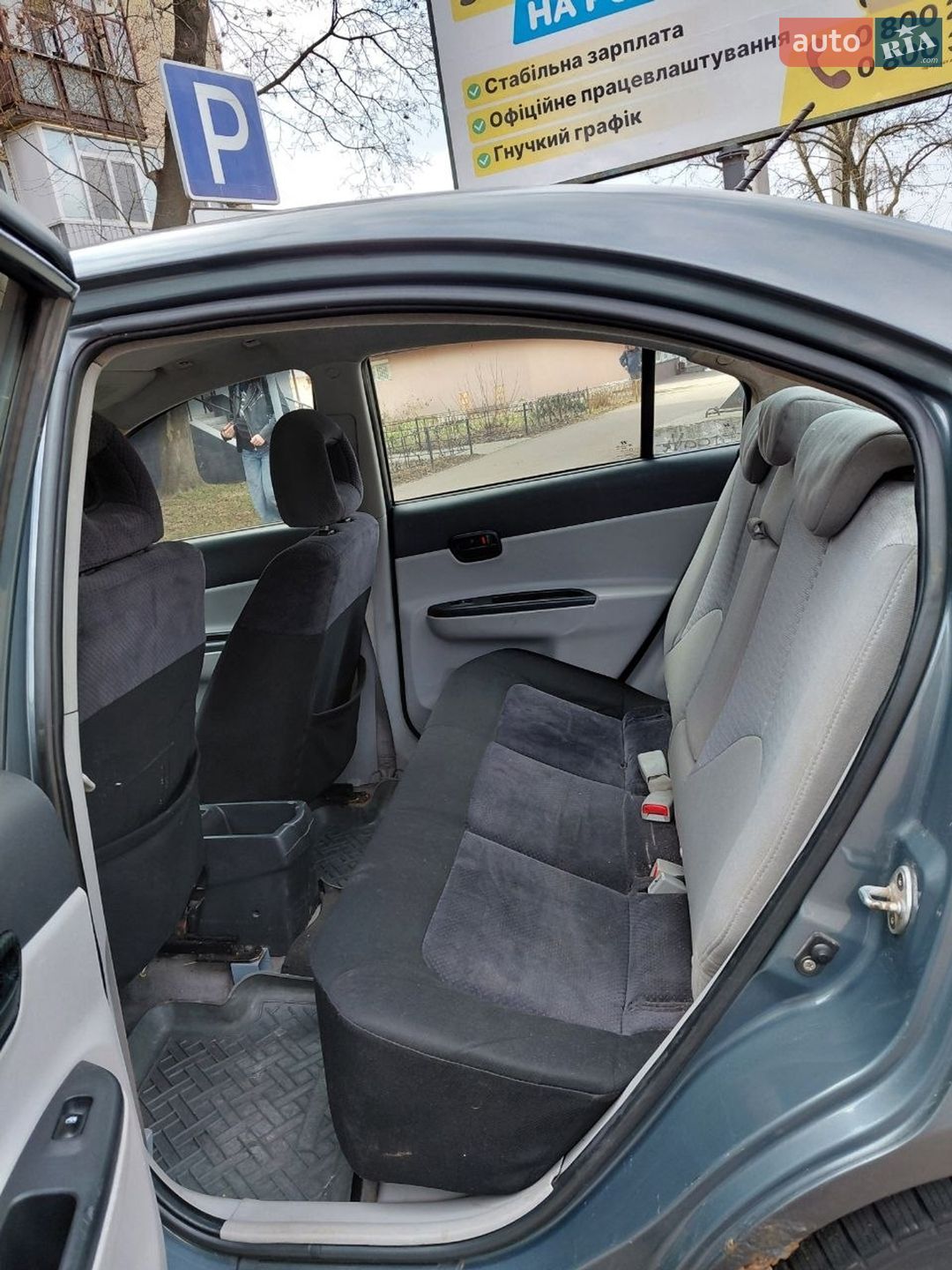 Hyundai Accent 2008 VIN Y6LCM41AP8L005668 фото оголошення 12 з 16