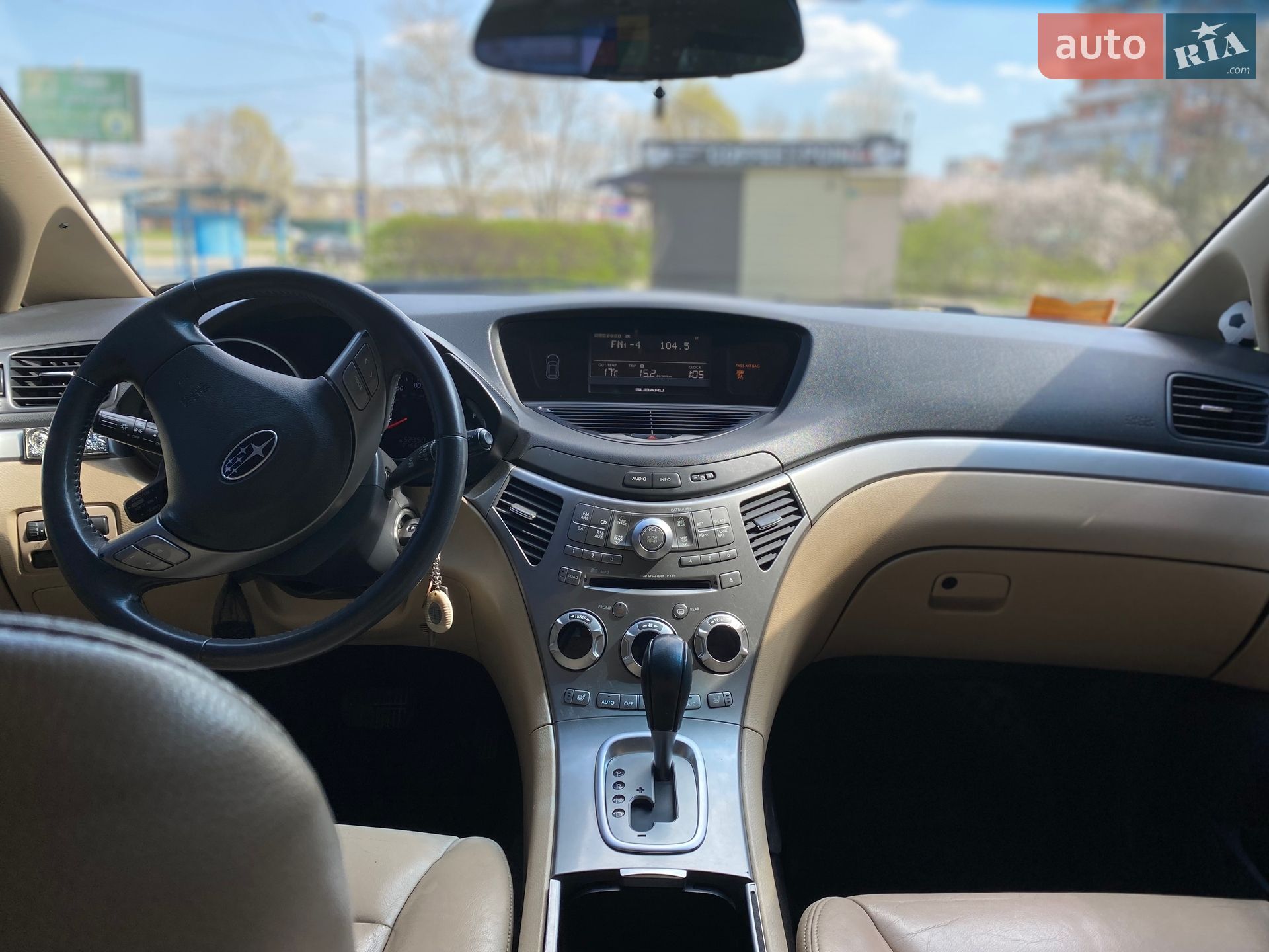 Subaru Tribeca 2007 VIN 4S4WX92D784408232 фото оголошення 7 з 11
