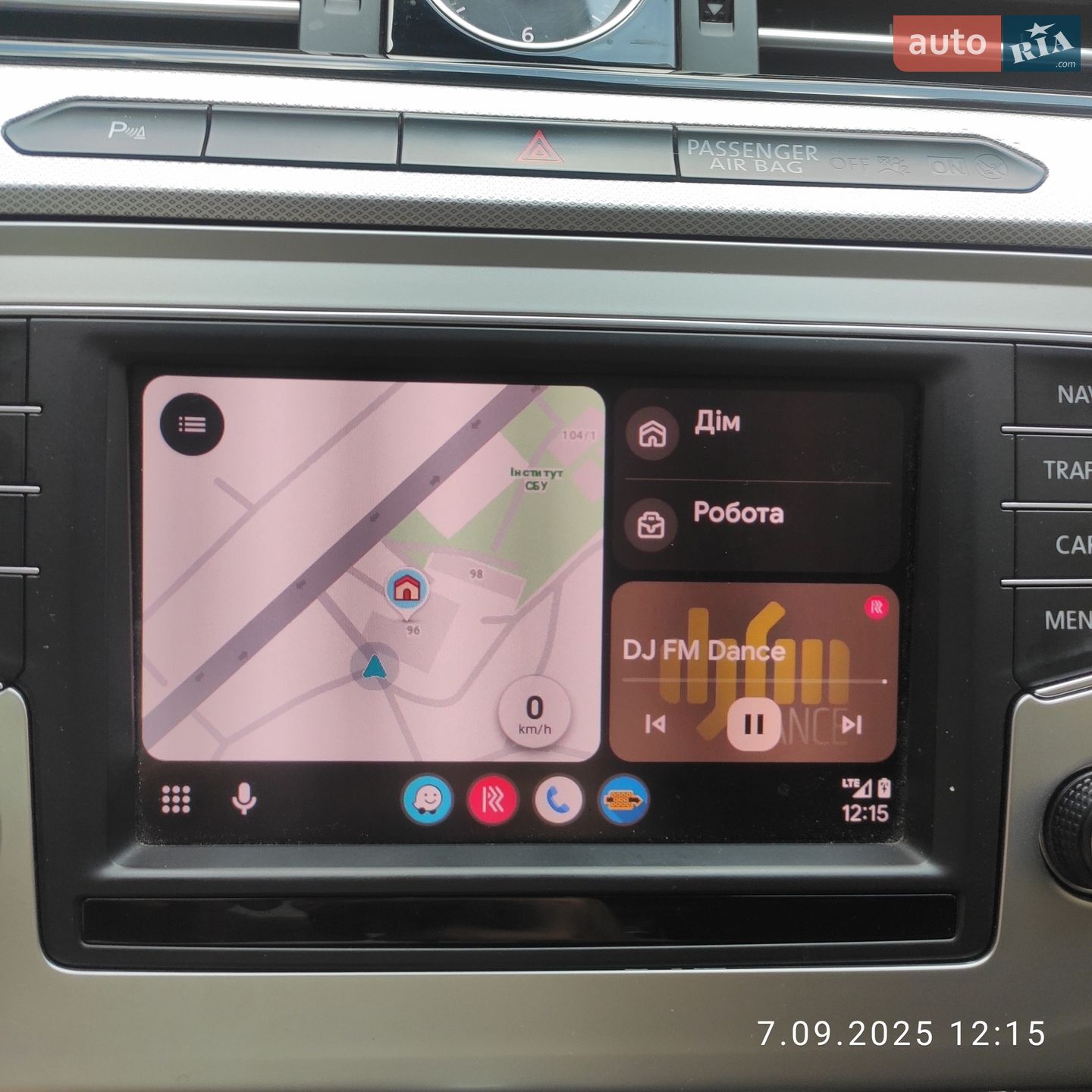 Volkswagen Passat 2015 VIN WVWZZZ3CZGP002014 фото оголошення 9 з 18