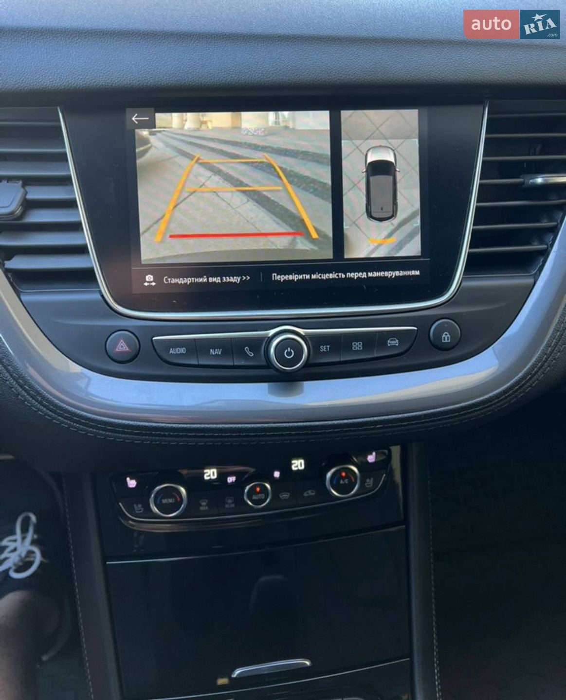 Opel Grandland X 2019 VIN W0VZJEHZXKS323666 фото оголошення 50 з 67