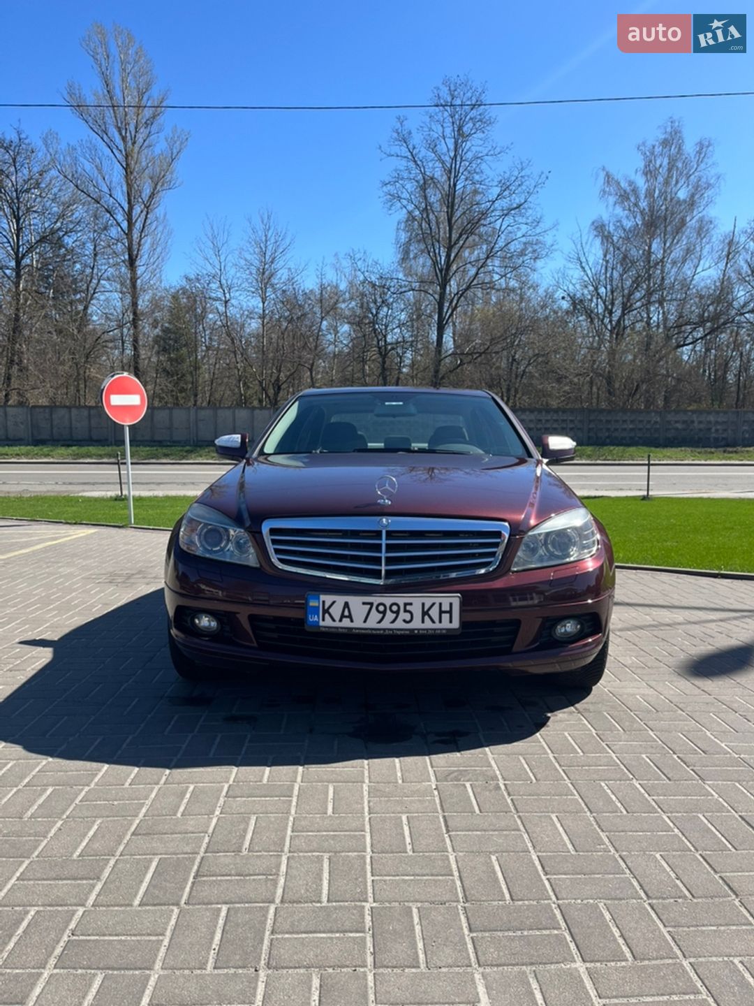 Mercedes-Benz C-Class 2008 VIN WDD2040811F123072 фото оголошення 9 з 39