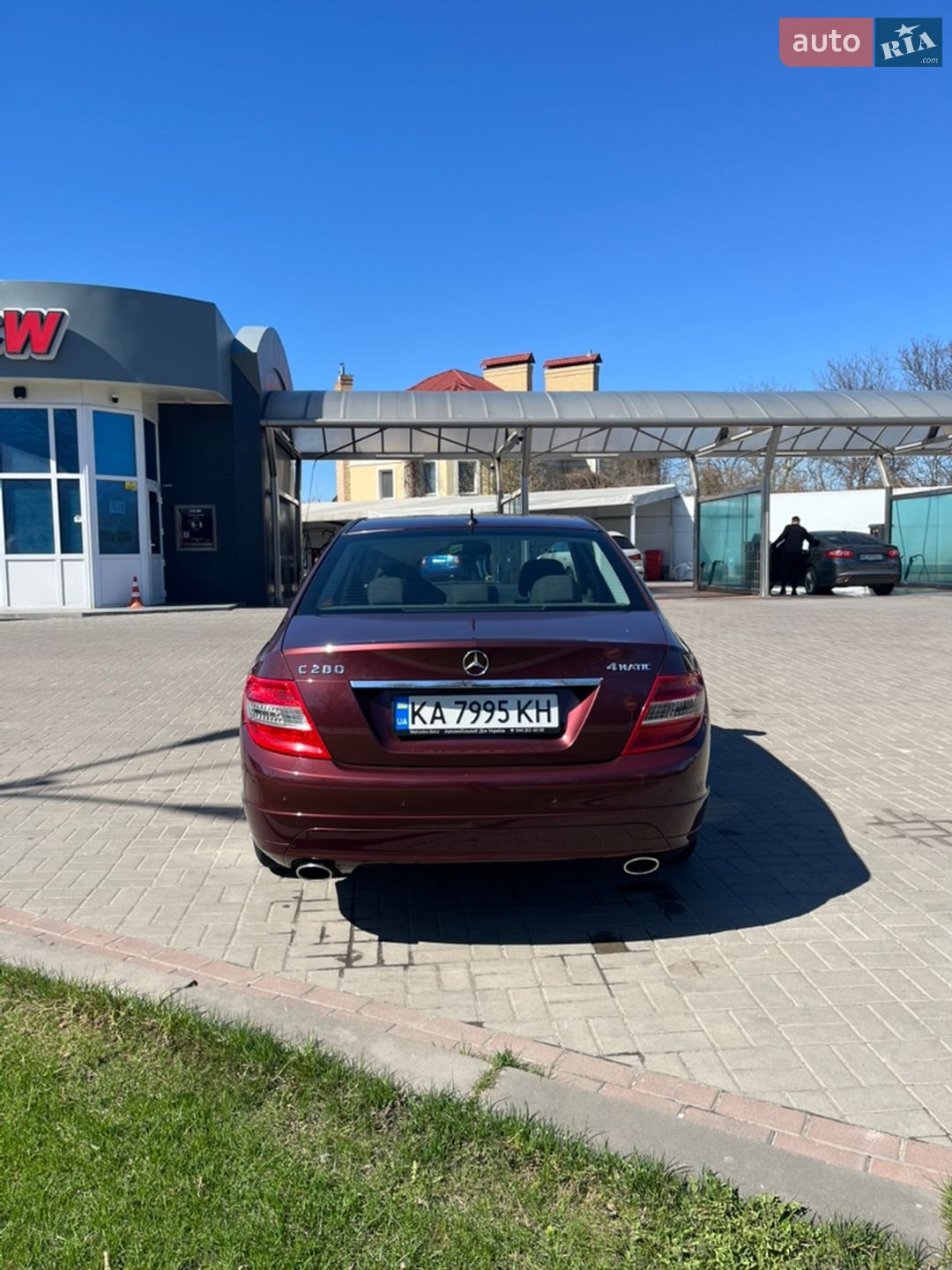 Mercedes-Benz C-Class 2008 VIN WDD2040811F123072 фото оголошення 13 з 39