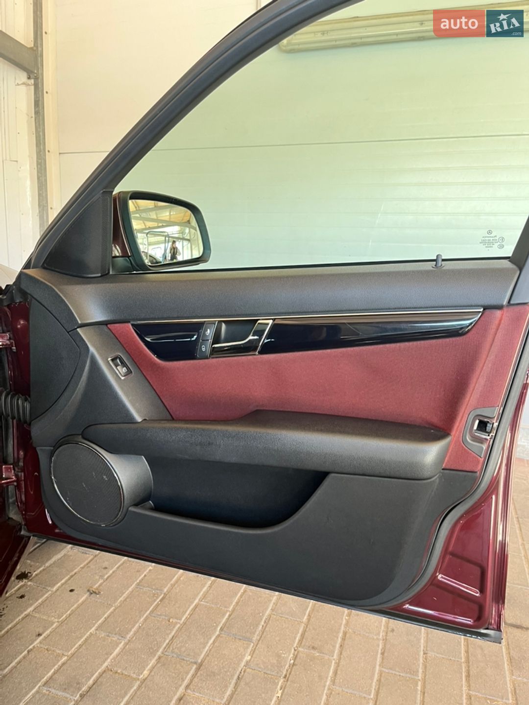 Mercedes-Benz C-Class 2008 VIN WDD2040811F123072 фото оголошення 20 з 39