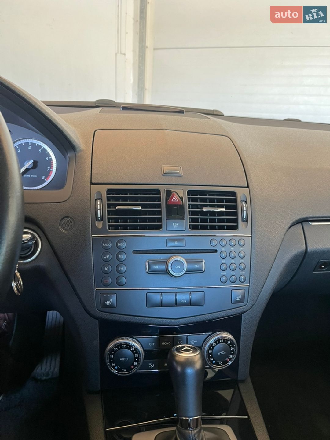 Mercedes-Benz C-Class 2008 VIN WDD2040811F123072 фото оголошення 27 з 39
