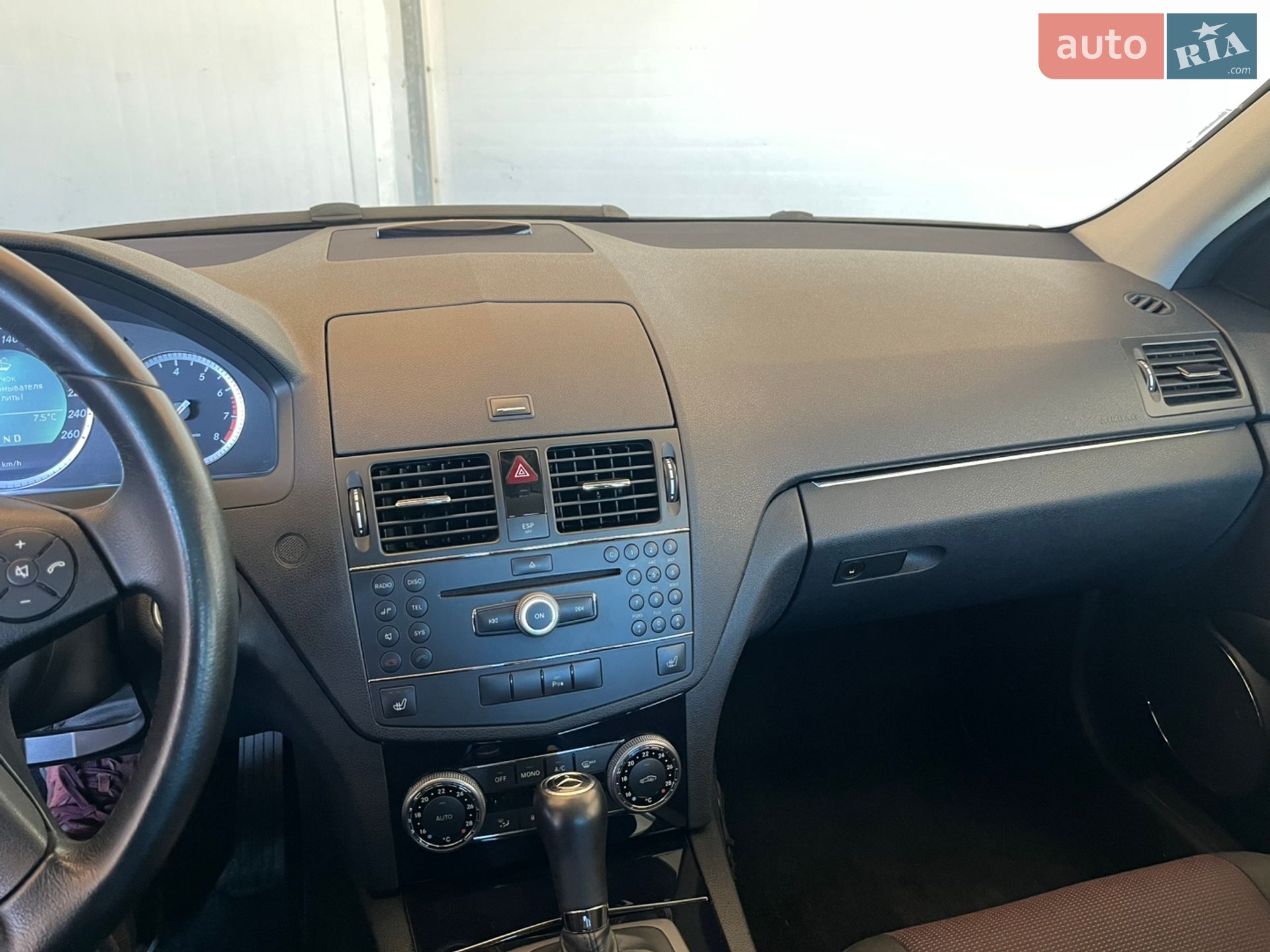 Mercedes-Benz C-Class 2008 VIN WDD2040811F123072 фото оголошення 28 з 39