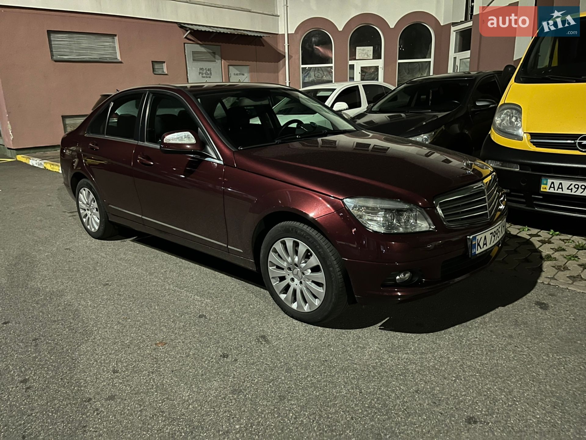 Mercedes-Benz C-Class 2008 VIN WDD2040811F123072 фото оголошення 18 з 39