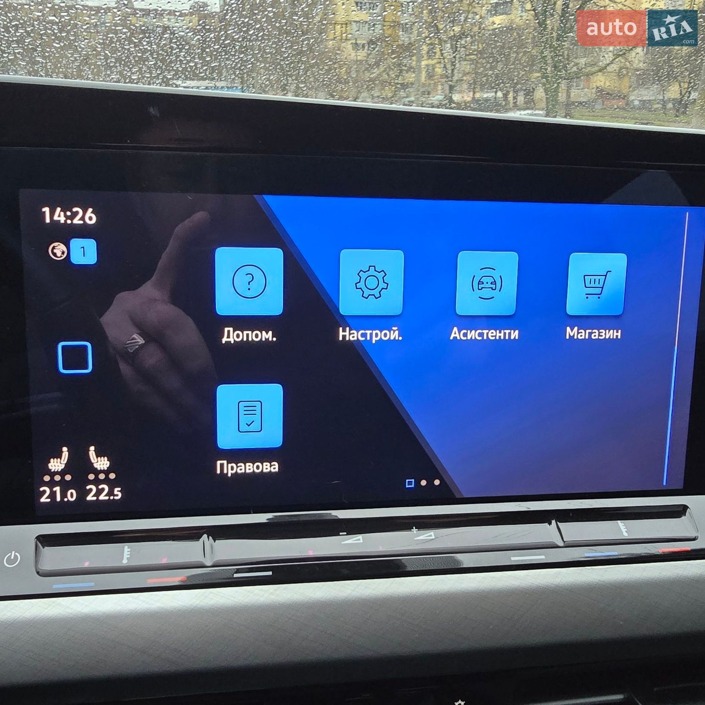 Volkswagen Golf 2020 VIN WVWZZZCDZMW503442 фото оголошення 29 з 51
