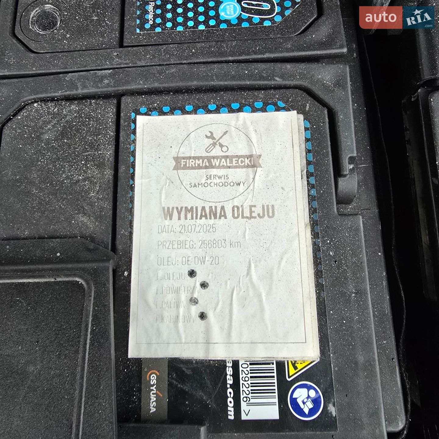 Volkswagen Golf 2020 VIN WVWZZZCDZMW503442 фото оголошення 32 з 51
