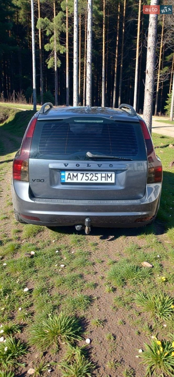 Volvo V50 2010 VIN YV1MW76F2A2568540 фото оголошення 4 з 18
