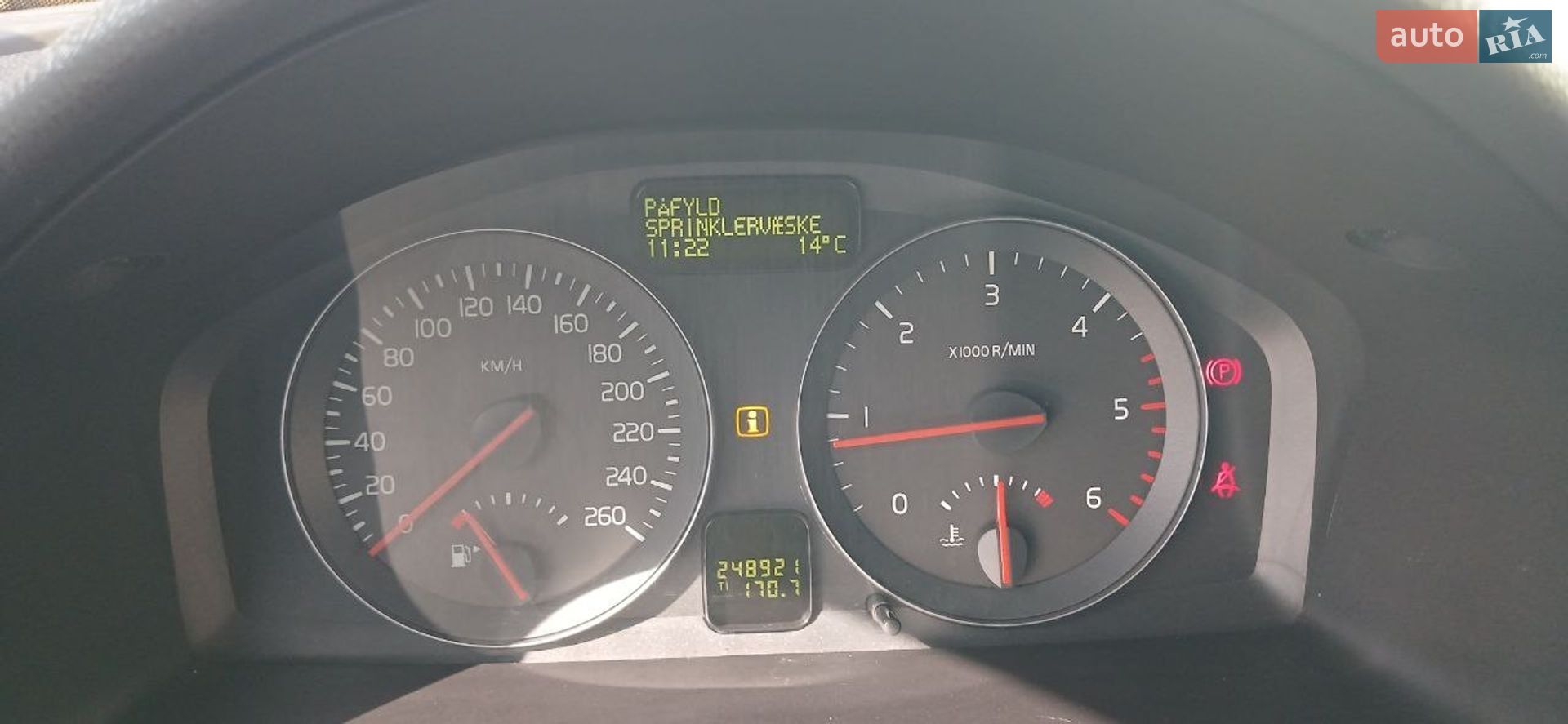 Volvo V50 2010 VIN YV1MW76F2A2568540 фото оголошення 10 з 18