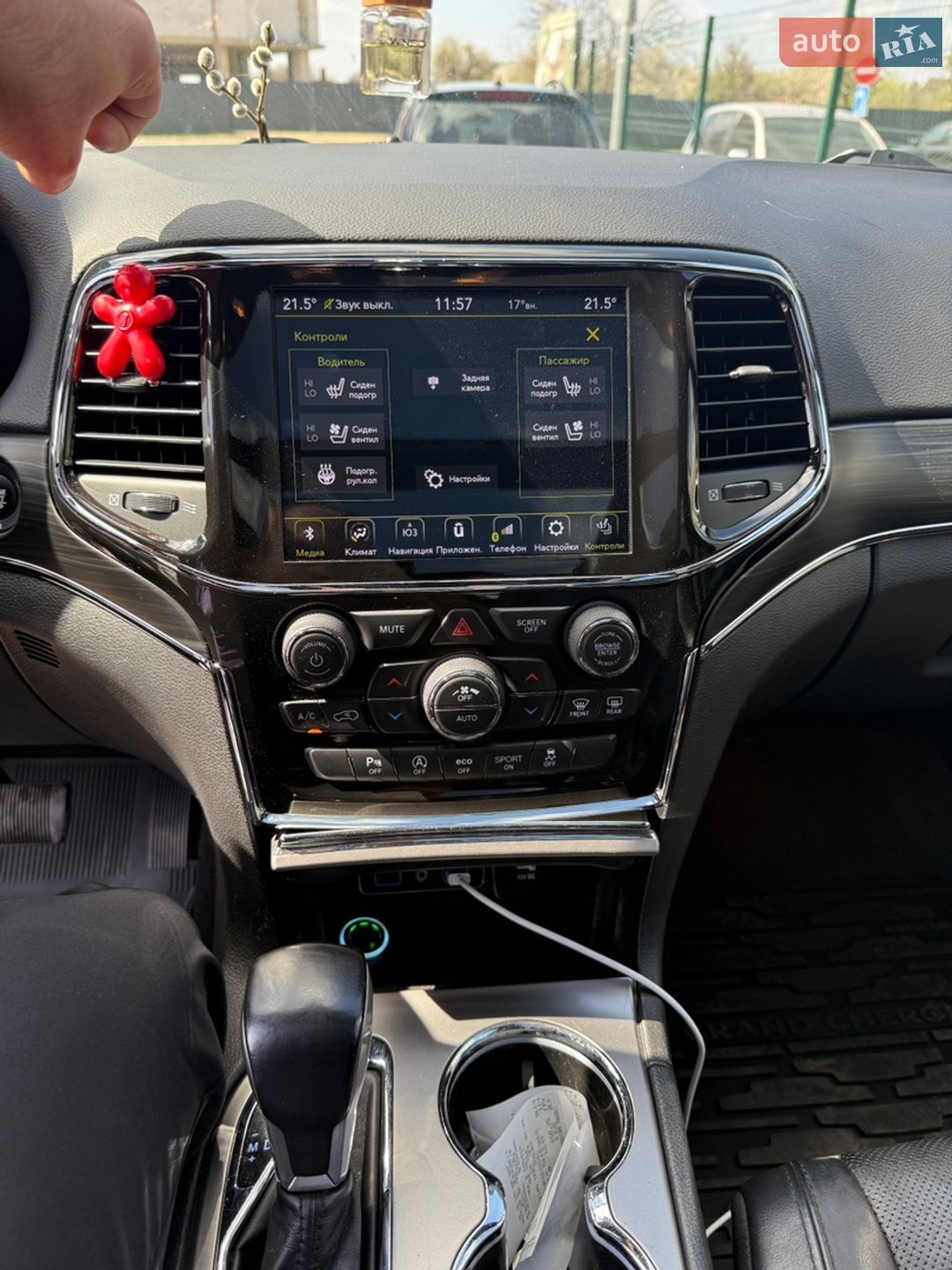 Jeep Grand Cherokee 2021 VIN 1C4RJFBG3MC665724 фото оголошення 8 з 16