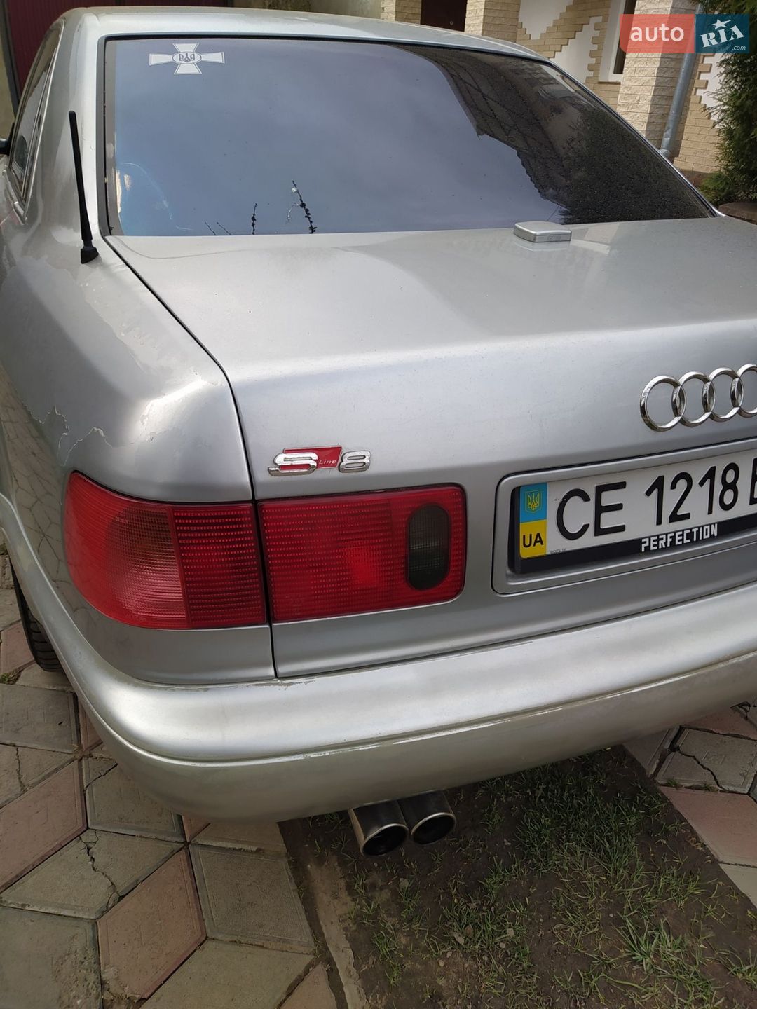 Audi A8 1997 VIN WAUZZZ4DZVN006670 фото оголошення 45 з 48