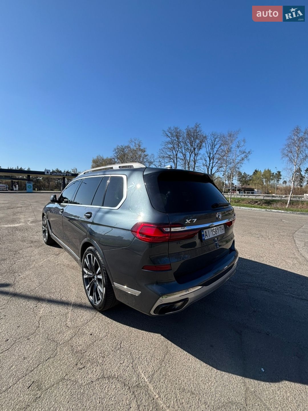 BMW X7 2020 VIN 5UXCW2C01L9C55177 фото оголошення 7 з 41