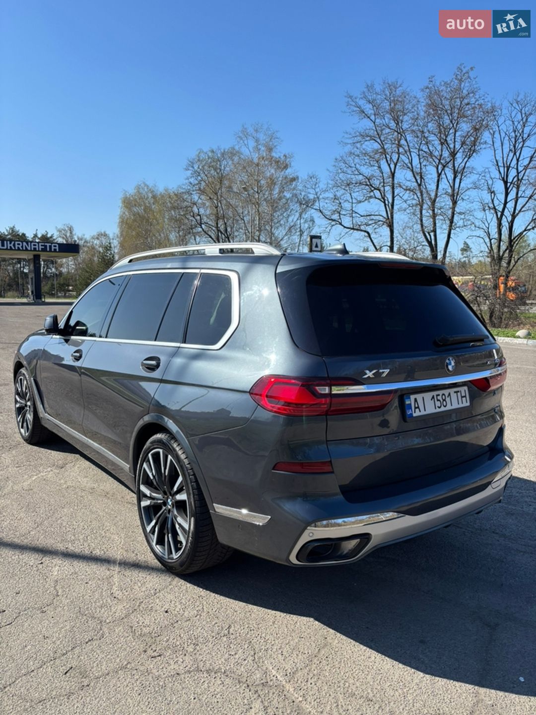 BMW X7 2020 VIN 5UXCW2C01L9C55177 фото оголошення 8 з 41