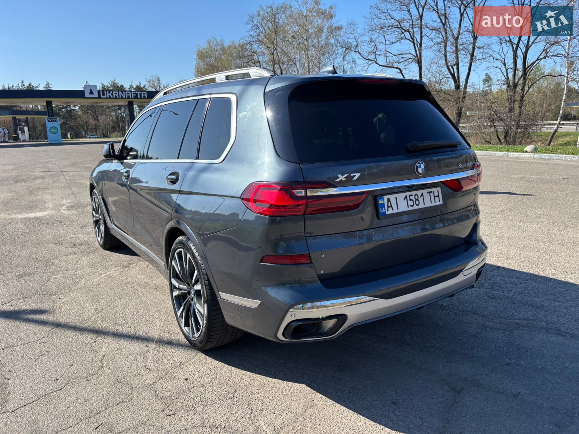 BMW X7 2020 VIN 5UXCW2C01L9C55177 фото оголошення 12 з 41