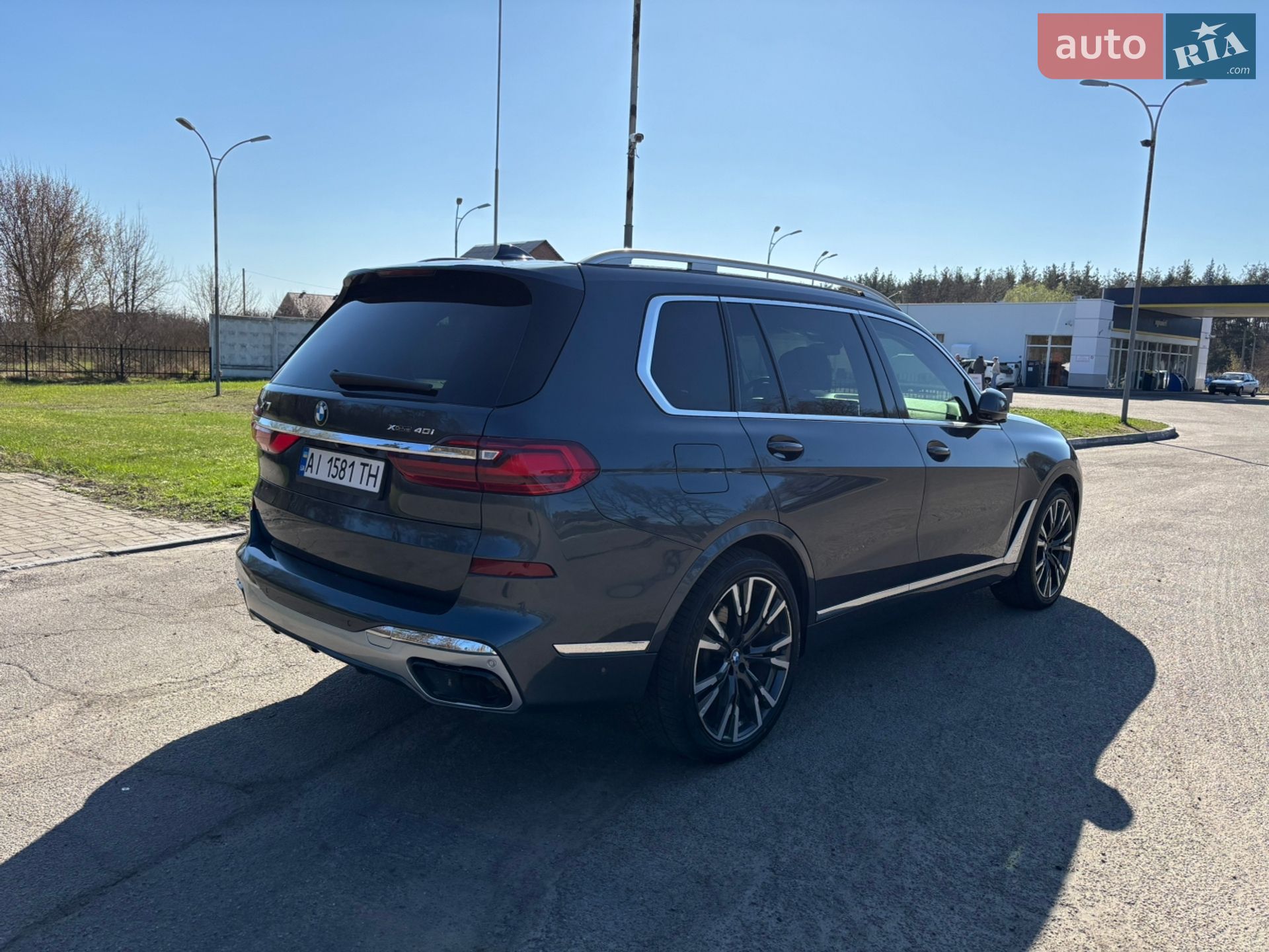 BMW X7 2020 VIN 5UXCW2C01L9C55177 фото оголошення 13 з 41