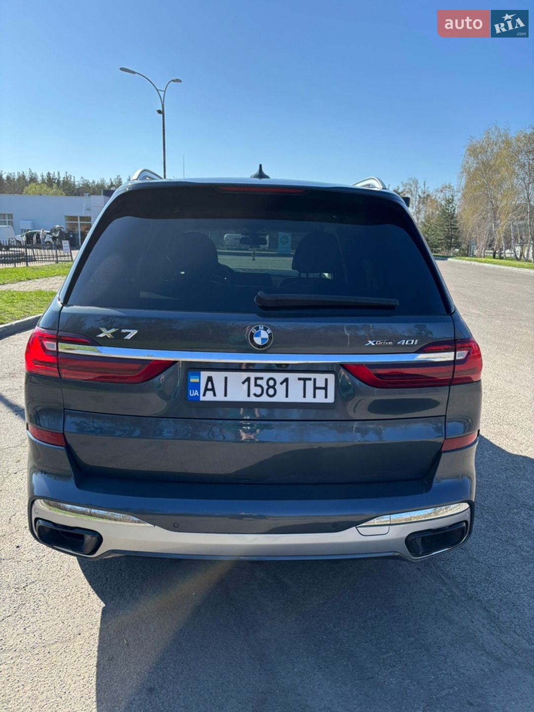 BMW X7 2020 VIN 5UXCW2C01L9C55177 фото оголошення 32 з 41