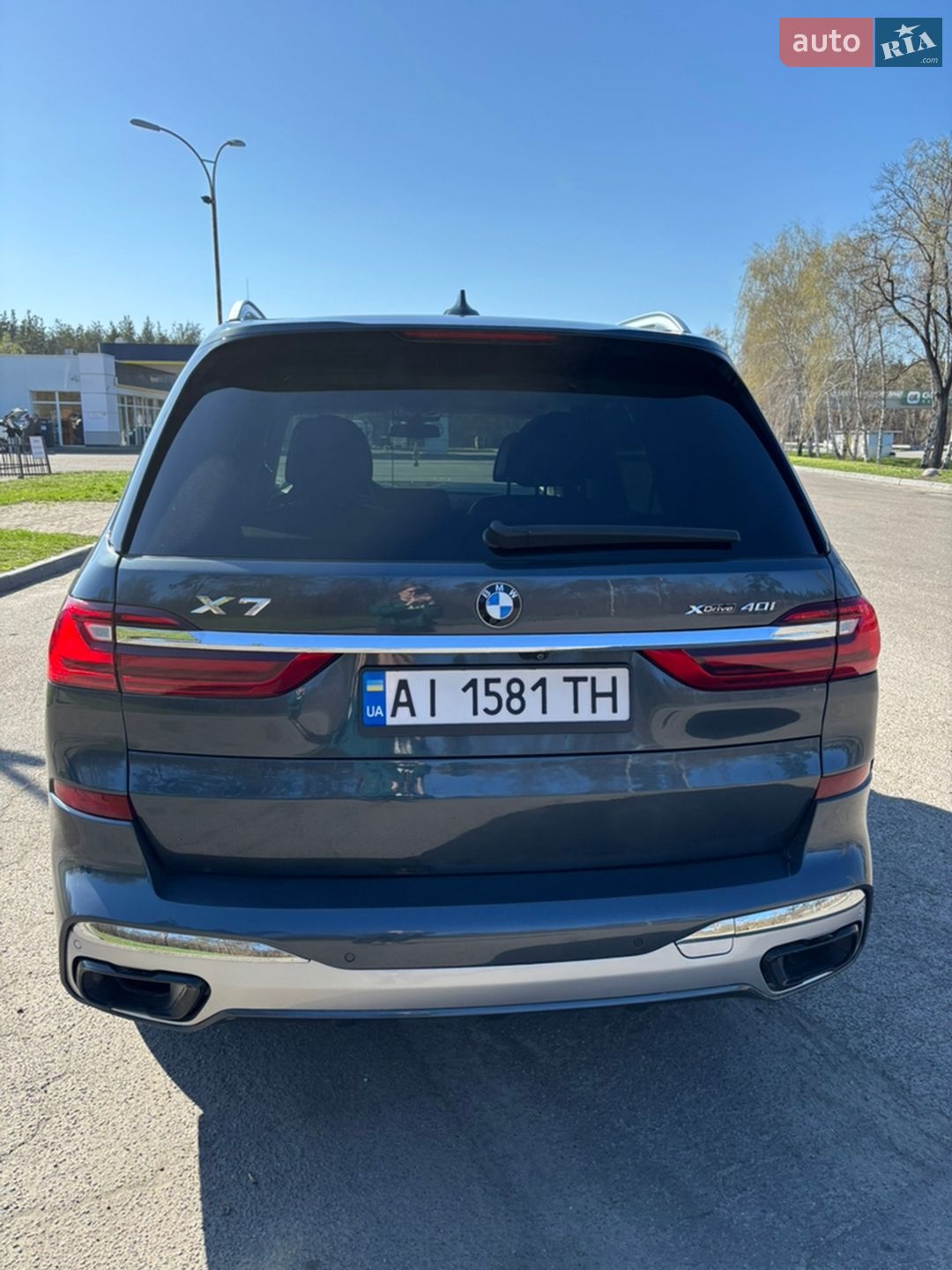 BMW X7 2020 VIN 5UXCW2C01L9C55177 фото оголошення 39 з 41