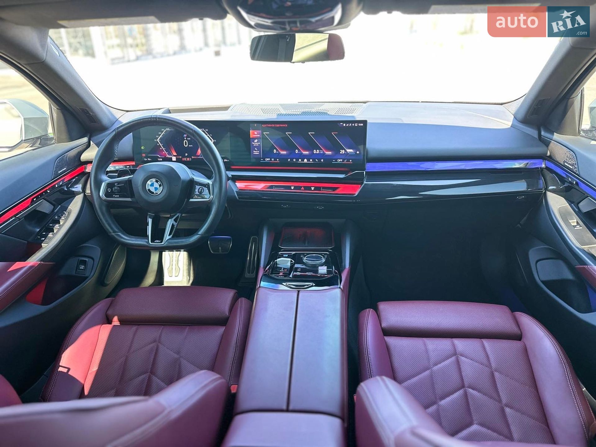 BMW i5 2023 VIN WBY33FK03RCR20106 фото оголошення 12 з 34