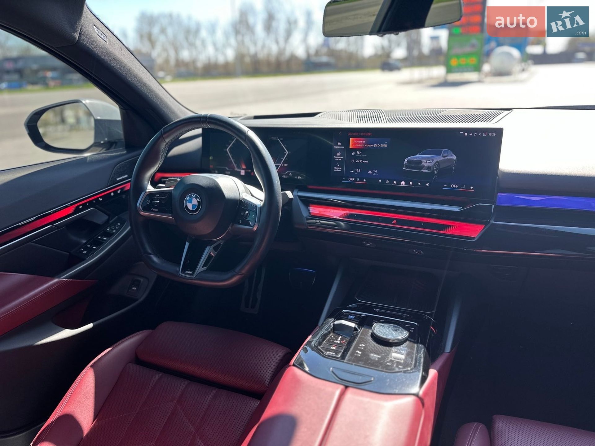 BMW i5 2023 VIN WBY33FK03RCR20106 фото оголошення 8 з 34