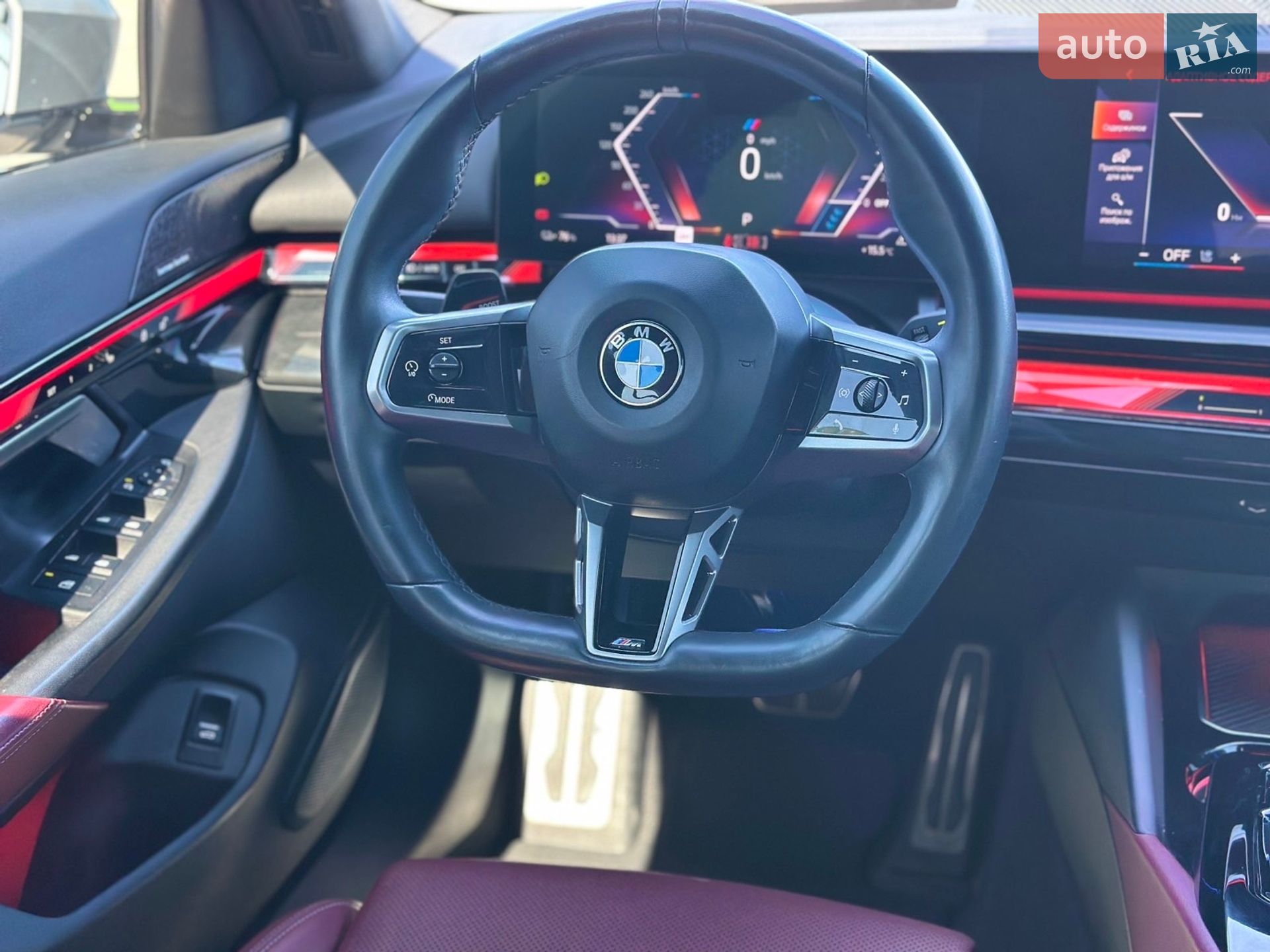 BMW i5 2023 VIN WBY33FK03RCR20106 фото оголошення 13 з 34