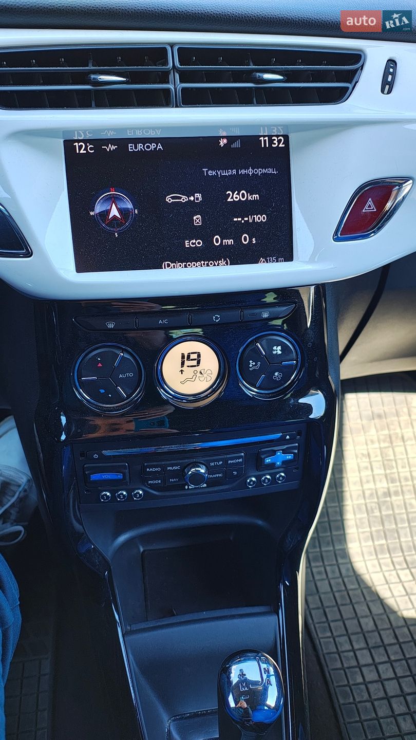 Citroen DS3 2015 VIN VF7SA9HP8FW544911 фото оголошення 12 з 46