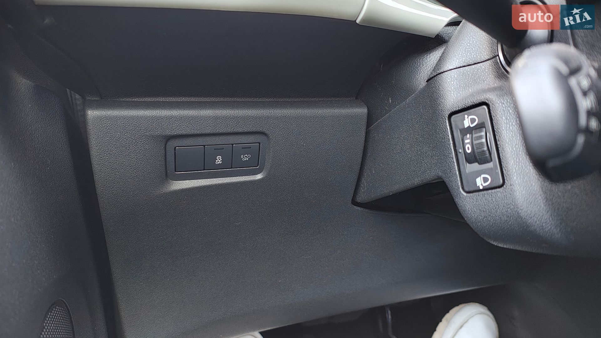 Citroen DS3 2015 VIN VF7SA9HP8FW544911 фото оголошення 13 з 46