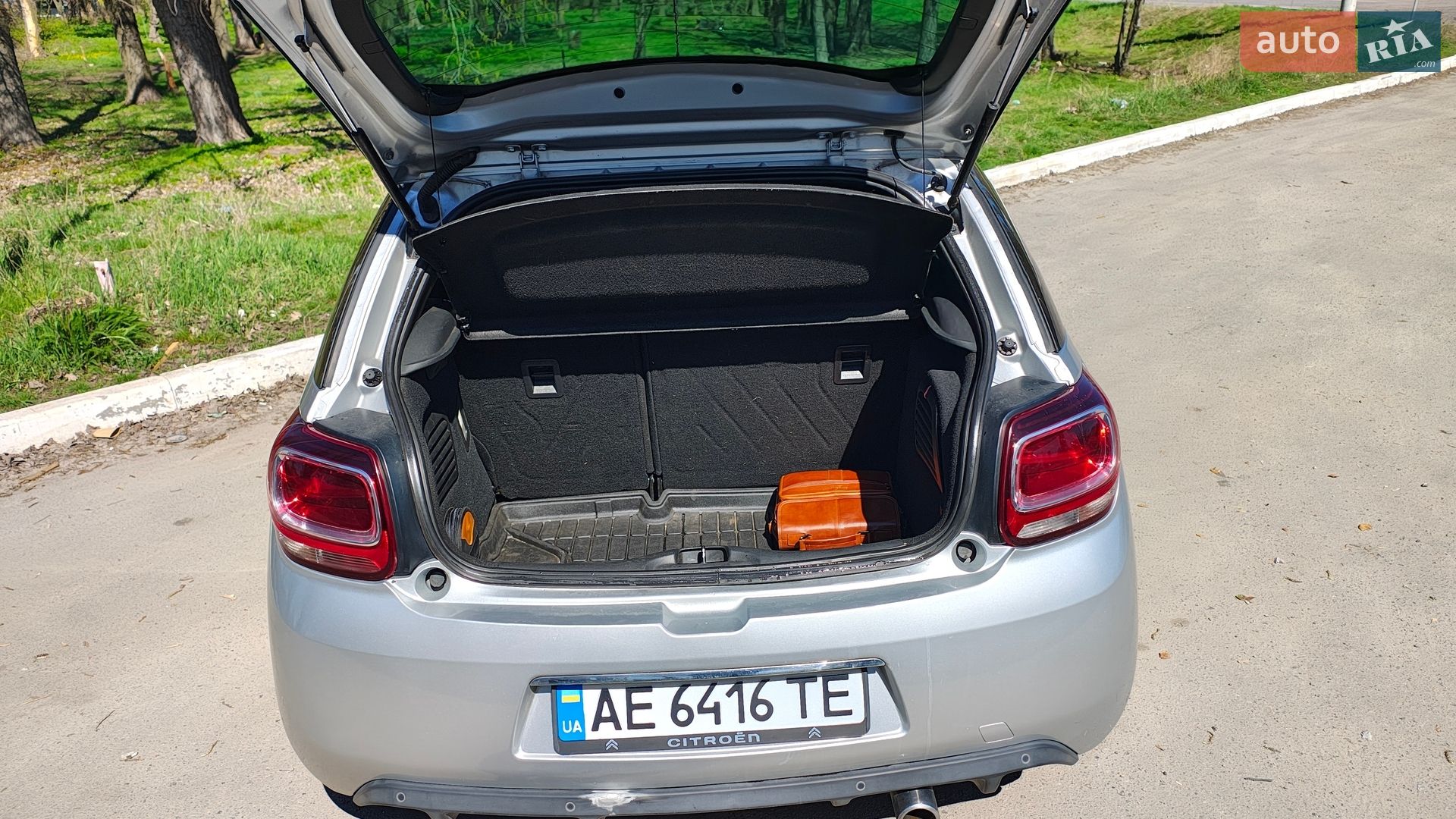 Citroen DS3 2015 VIN VF7SA9HP8FW544911 фото оголошення 35 з 46
