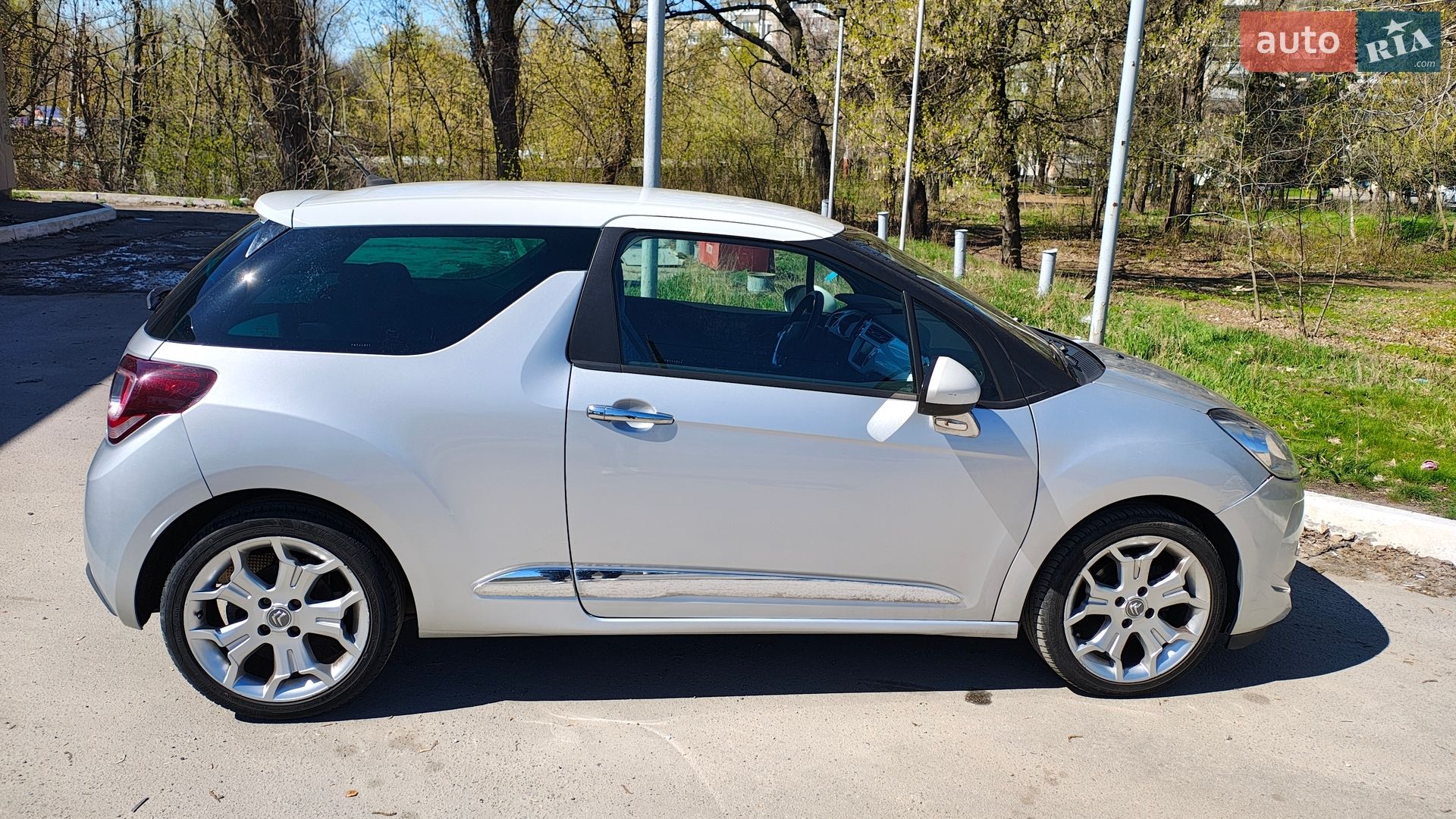 Citroen DS3 2015 VIN VF7SA9HP8FW544911 фото оголошення 2 з 46