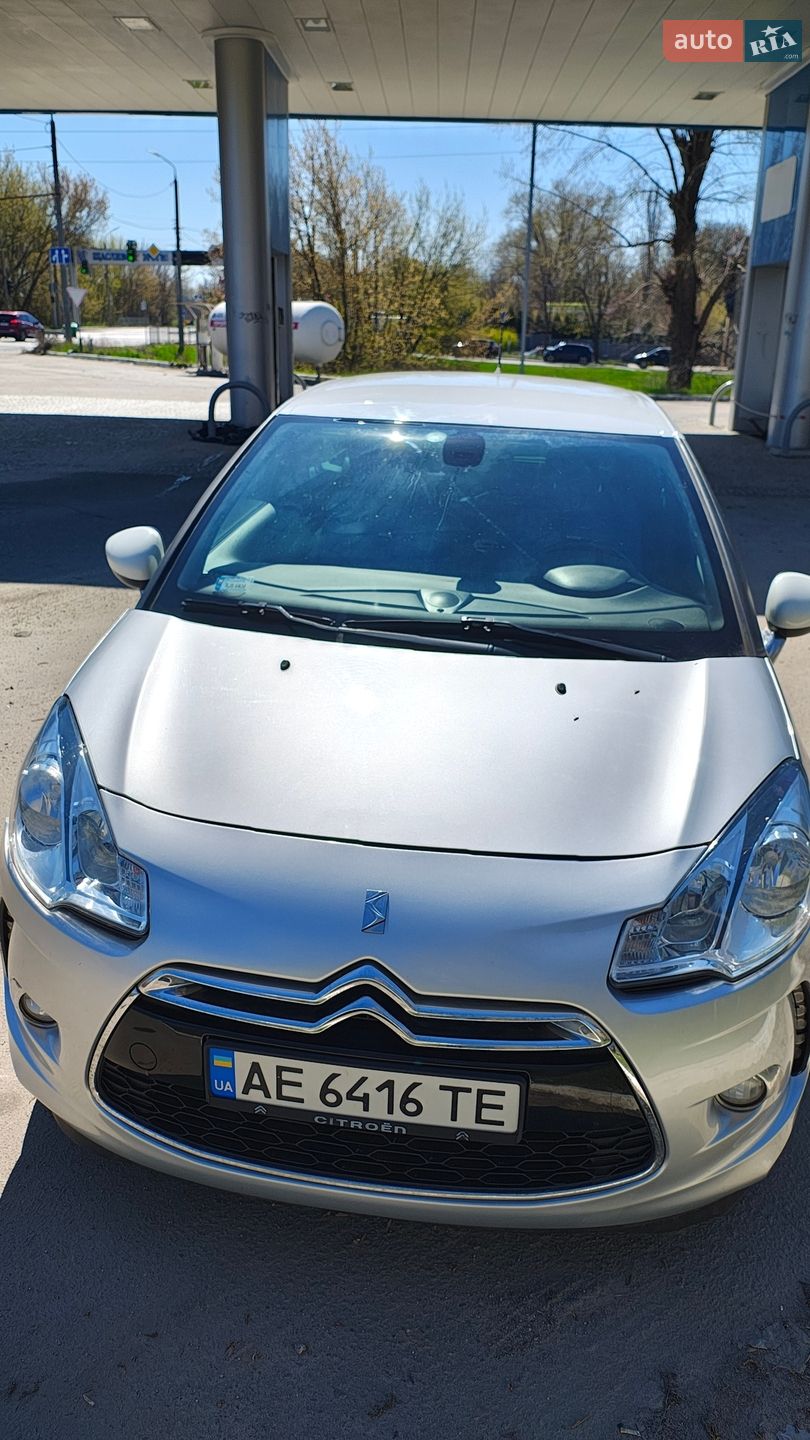 Citroen DS3 2015 VIN VF7SA9HP8FW544911 фото оголошення 9 з 46