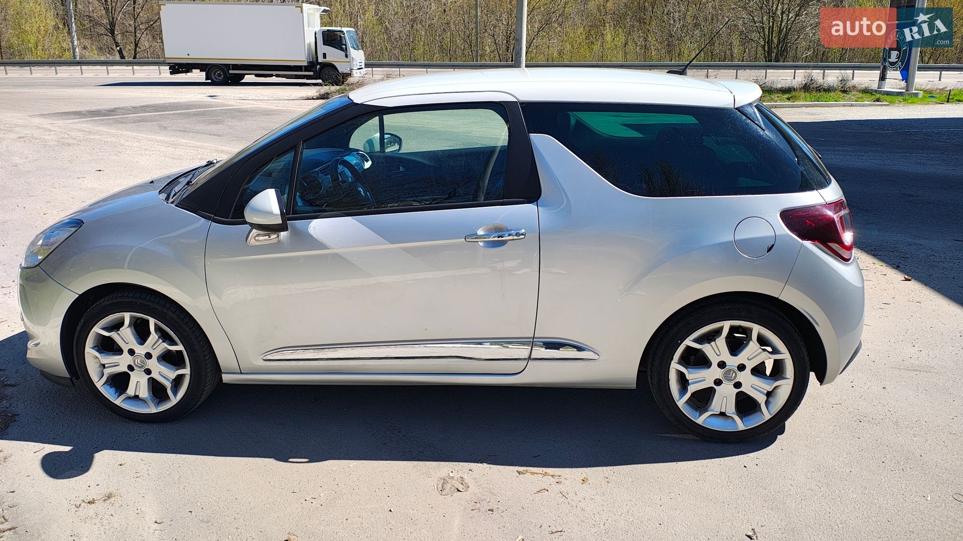 Citroen DS3 2015 VIN VF7SA9HP8FW544911 фото оголошення 4 з 46