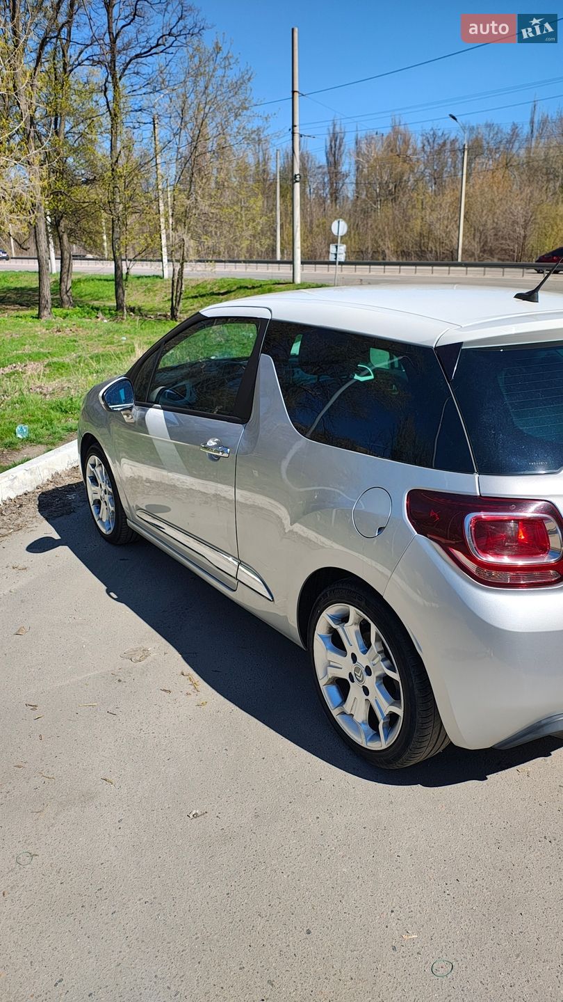 Citroen DS3 2015 VIN VF7SA9HP8FW544911 фото оголошення 5 з 46