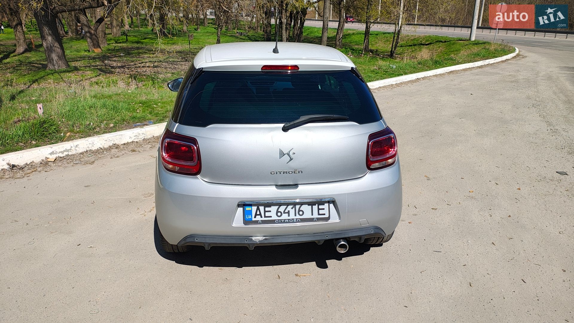 Citroen DS3 2015 VIN VF7SA9HP8FW544911 фото оголошення 6 з 46