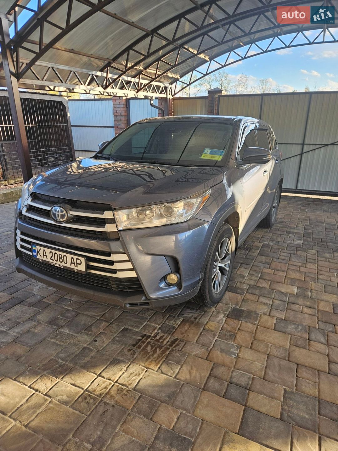Toyota Highlander 2017 VIN 5TDBZRFH4JS811766 фото оголошення 4 з 27