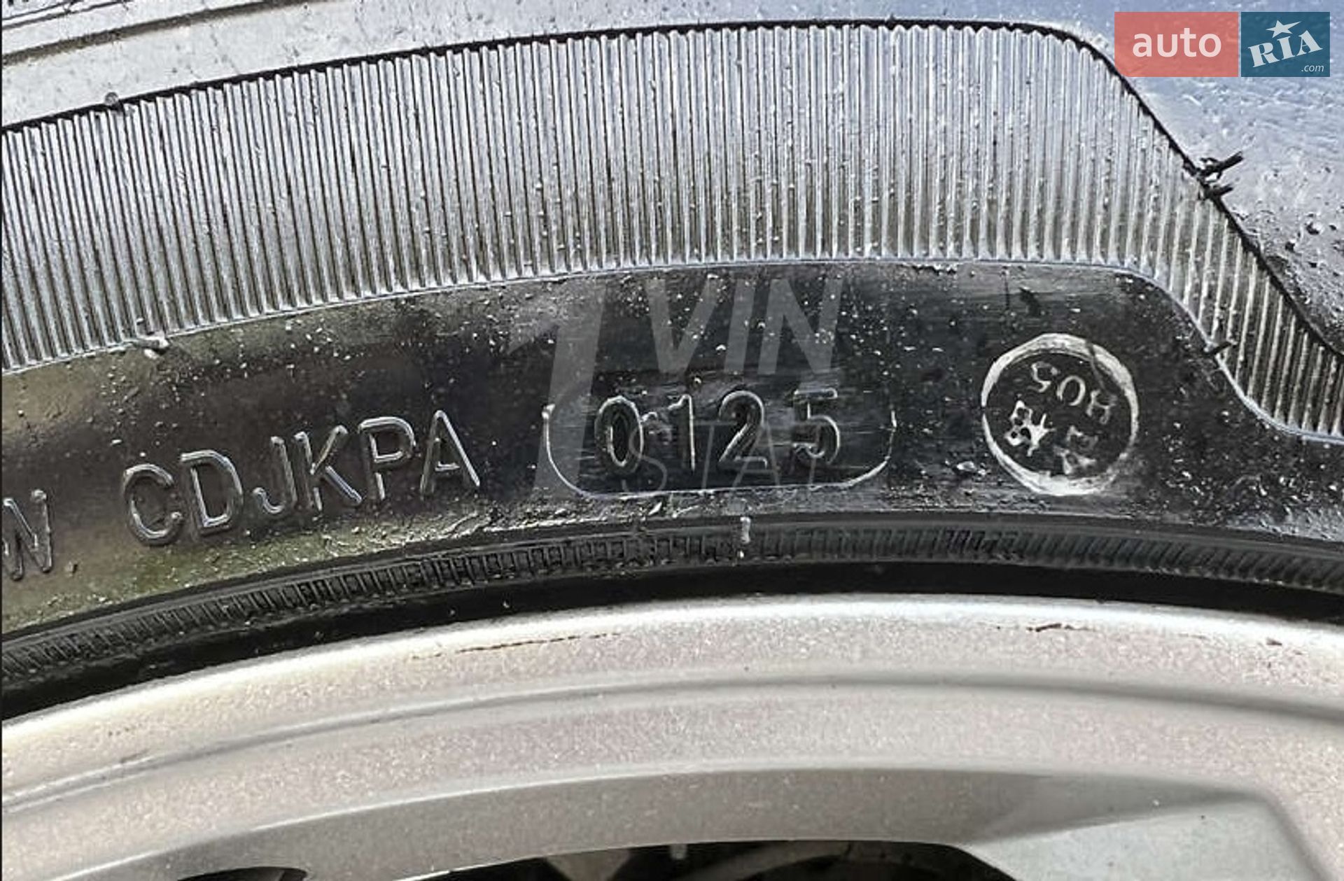 Volkswagen Tiguan 2018 VIN WVGZZZ5NZKM020601 фото оголошення 20 з 23