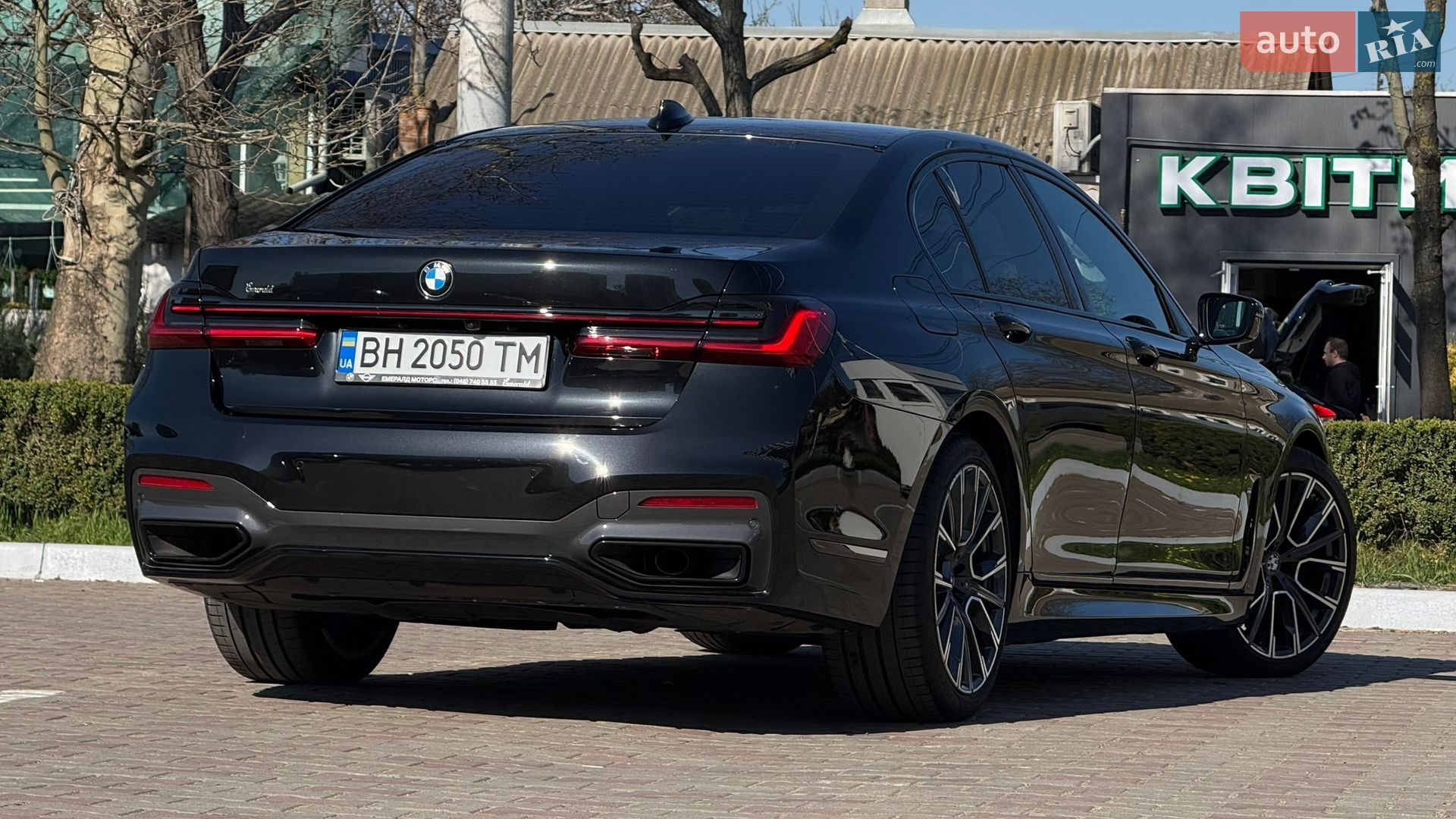 BMW 7 Series 2022 VIN WBA7R01030CK33949 фото оголошення 7 з 27