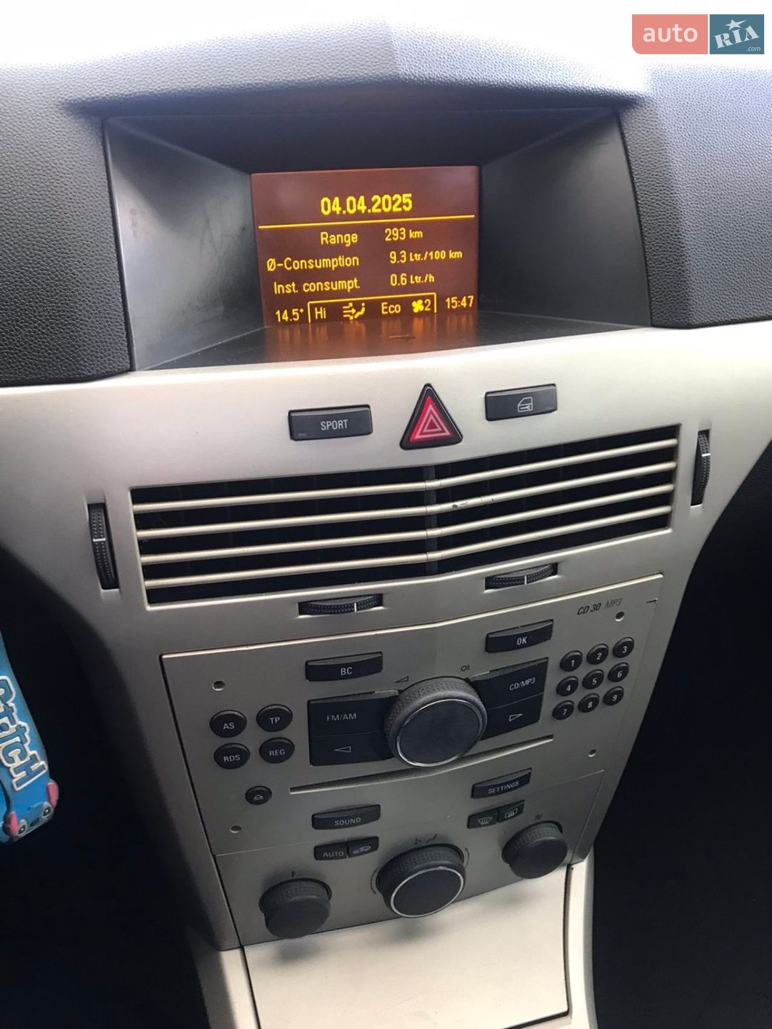 Opel Astra 2008 VIN W0L0AHL4882167647 фото оголошення 10 з 14