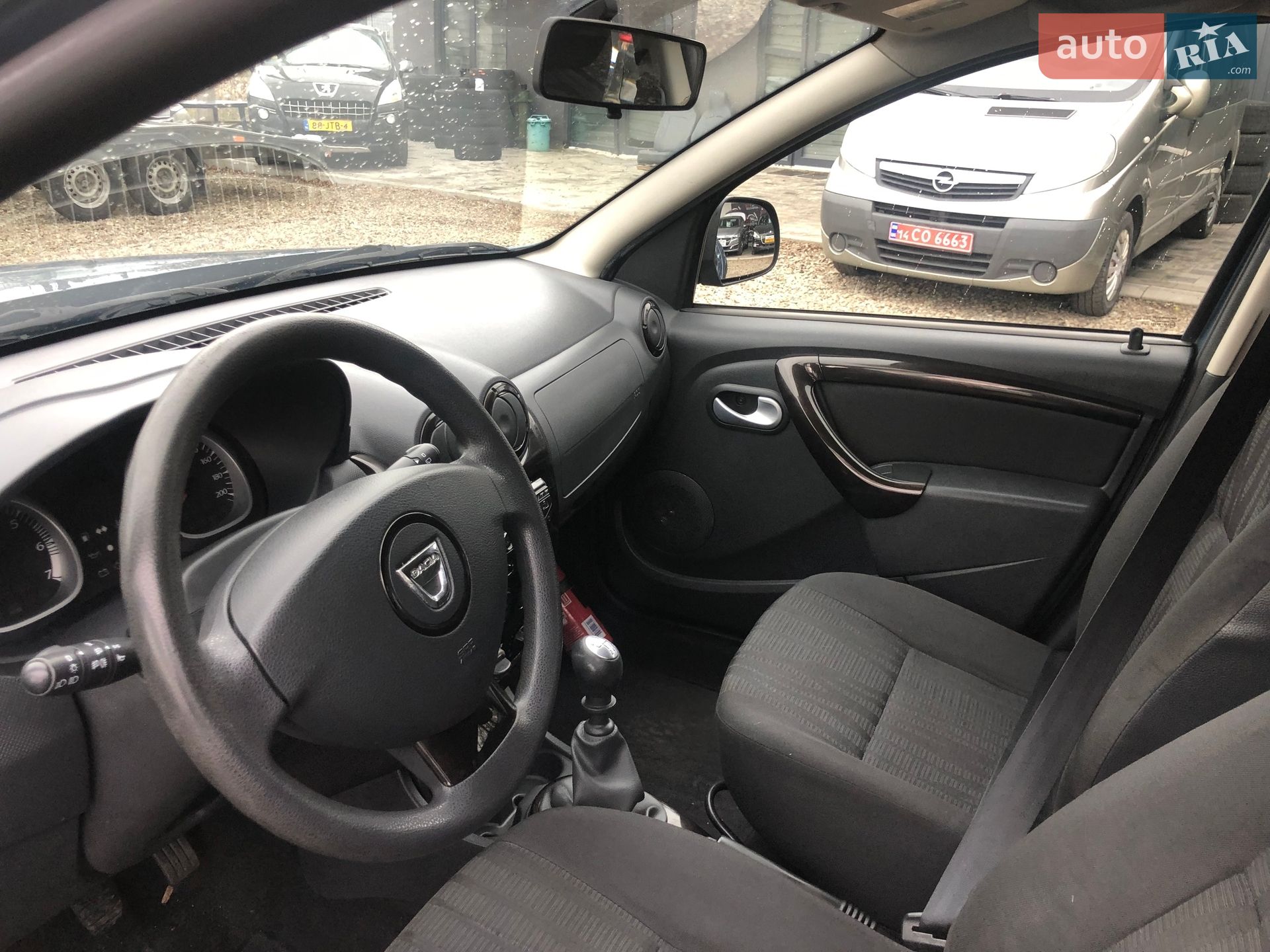 Dacia Duster 2011 VIN UU1HSDAC645415899 фото оголошення 25 з 27