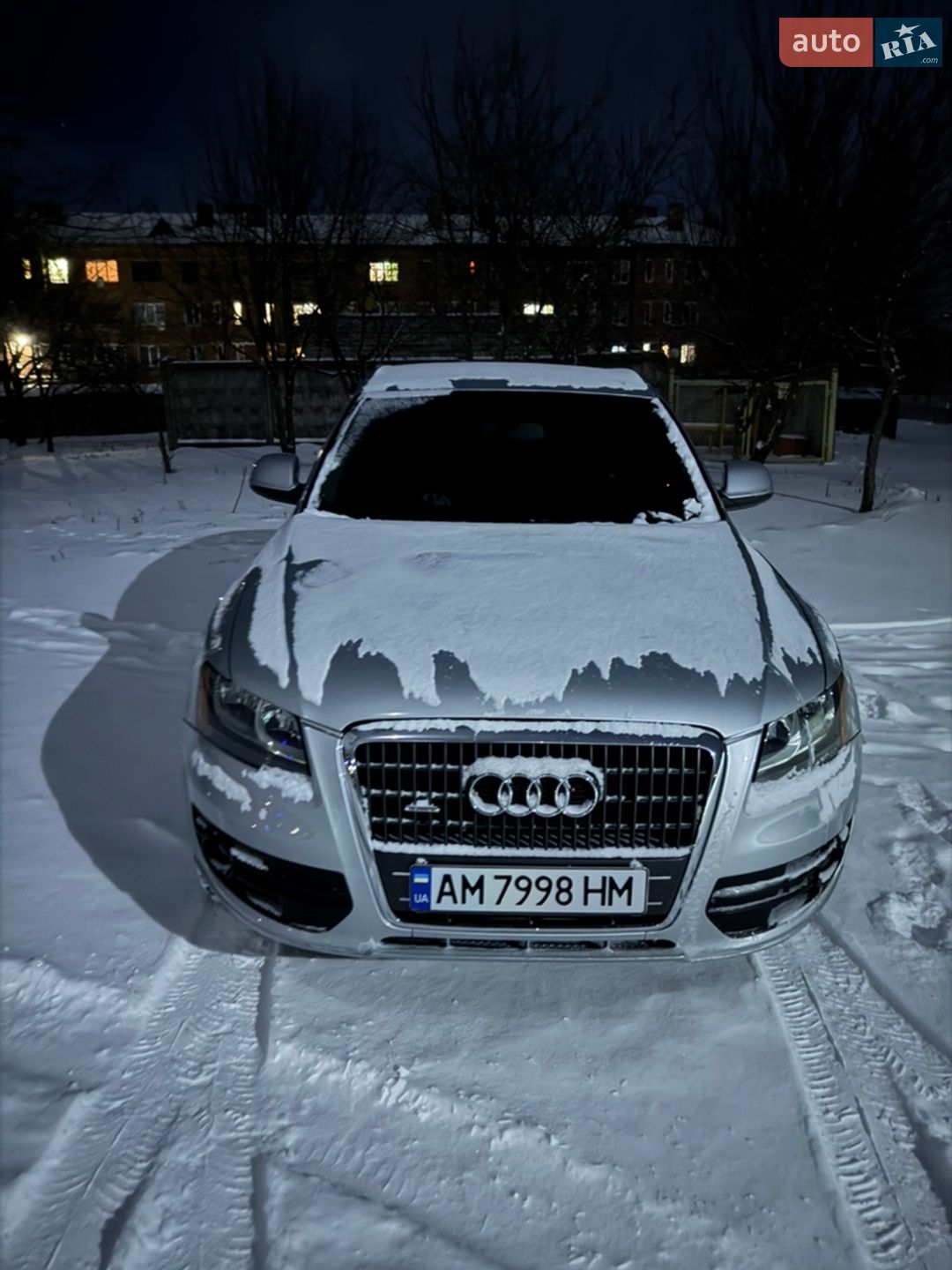 Audi Q5 2011 VIN WA1CFAFP2CA026937 фото оголошення 15 з 35