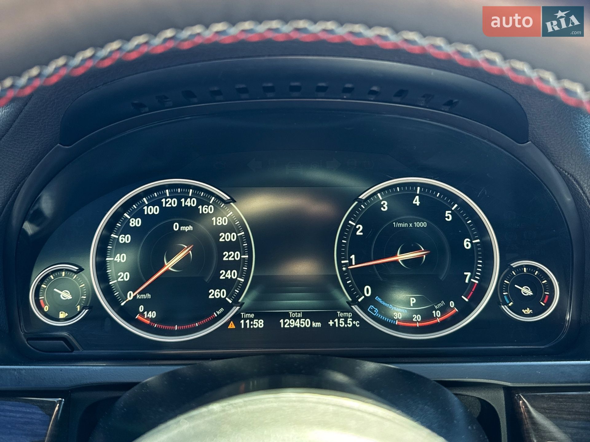 BMW 7 Series 2014 VIN WBAYA6C50FD826971 фото оголошення 5 з 41