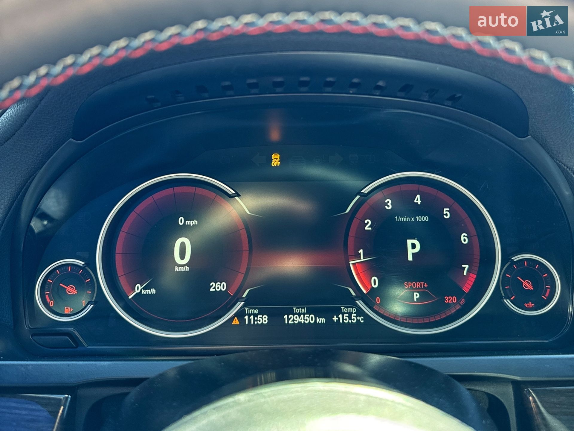 BMW 7 Series 2014 VIN WBAYA6C50FD826971 фото оголошення 37 з 41
