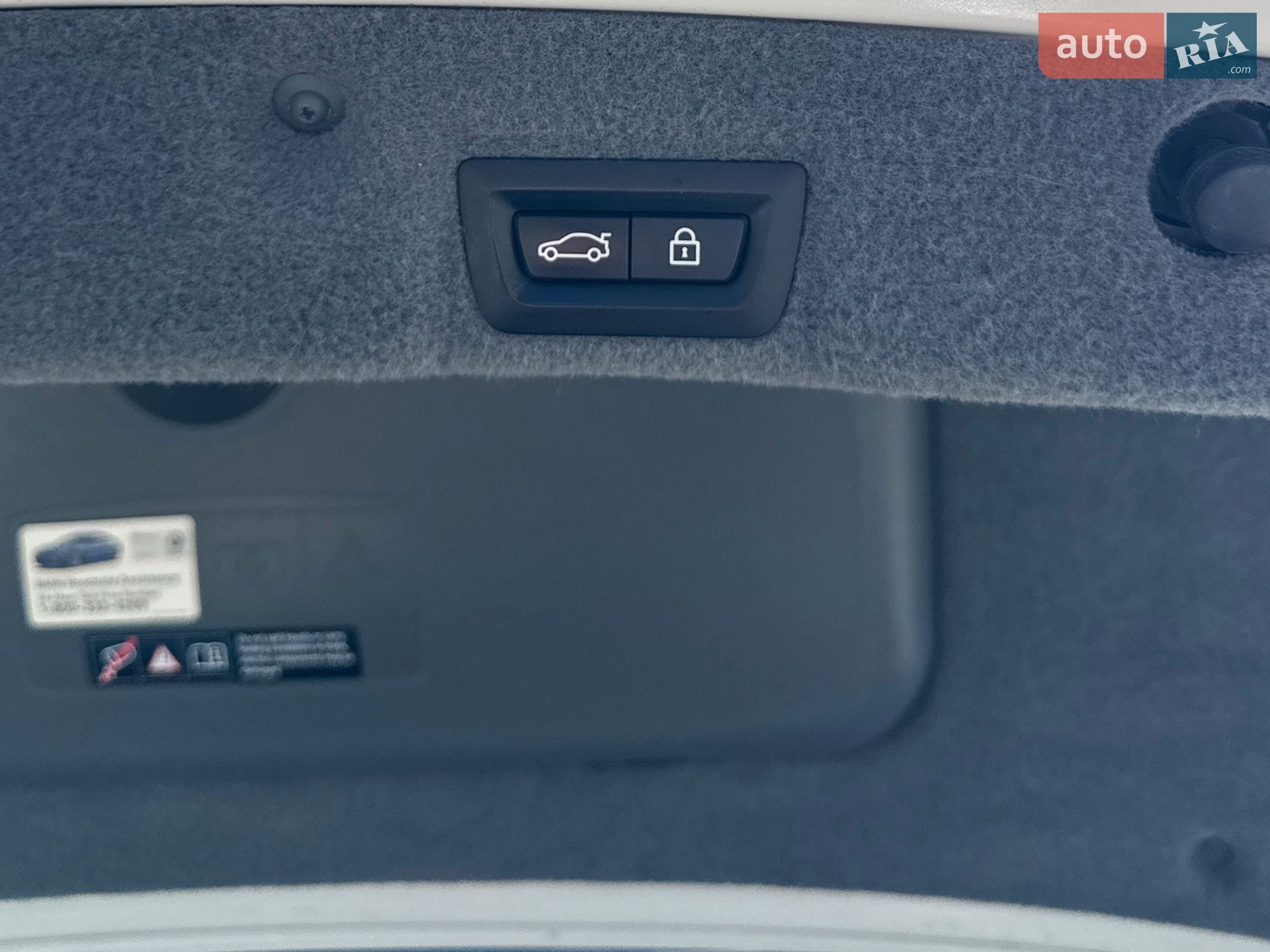BMW 7 Series 2014 VIN WBAYA6C50FD826971 фото оголошення 36 з 41