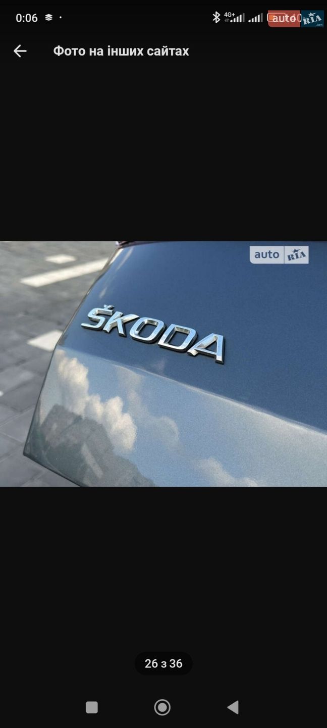 Skoda Kodiaq 2018 VIN TMBLK9NS5J8085913 фото оголошення 2 з 41