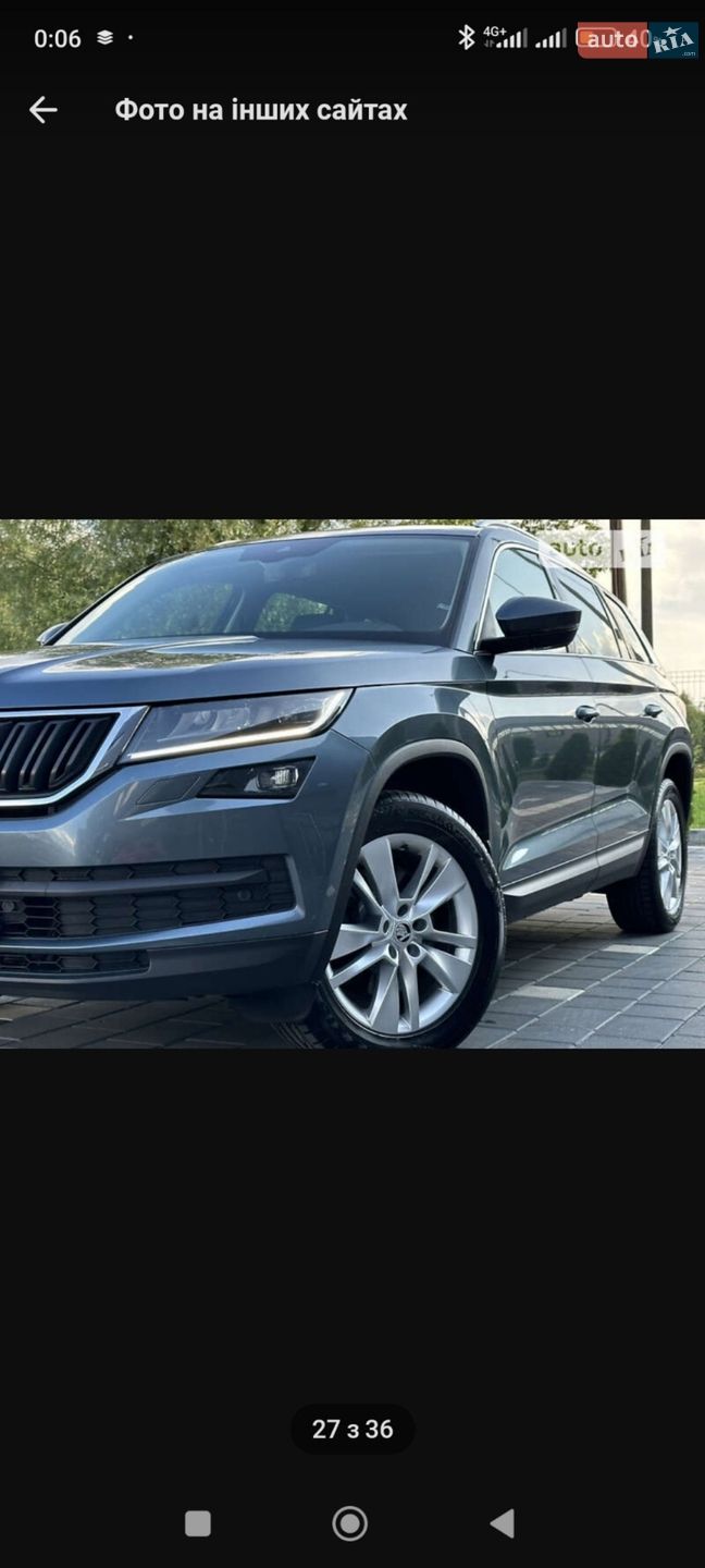 Skoda Kodiaq 2018 VIN TMBLK9NS5J8085913 фото оголошення 4 з 41