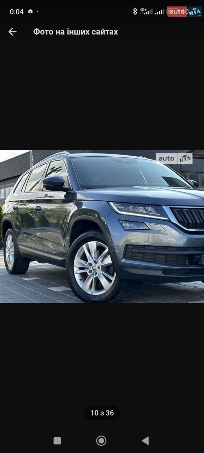 Skoda Kodiaq 2018 VIN TMBLK9NS5J8085913 фото оголошення 5 з 41
