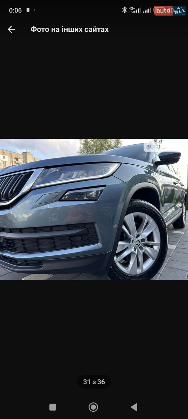 Skoda Kodiaq 2018 VIN TMBLK9NS5J8085913 фото оголошення 6 з 41