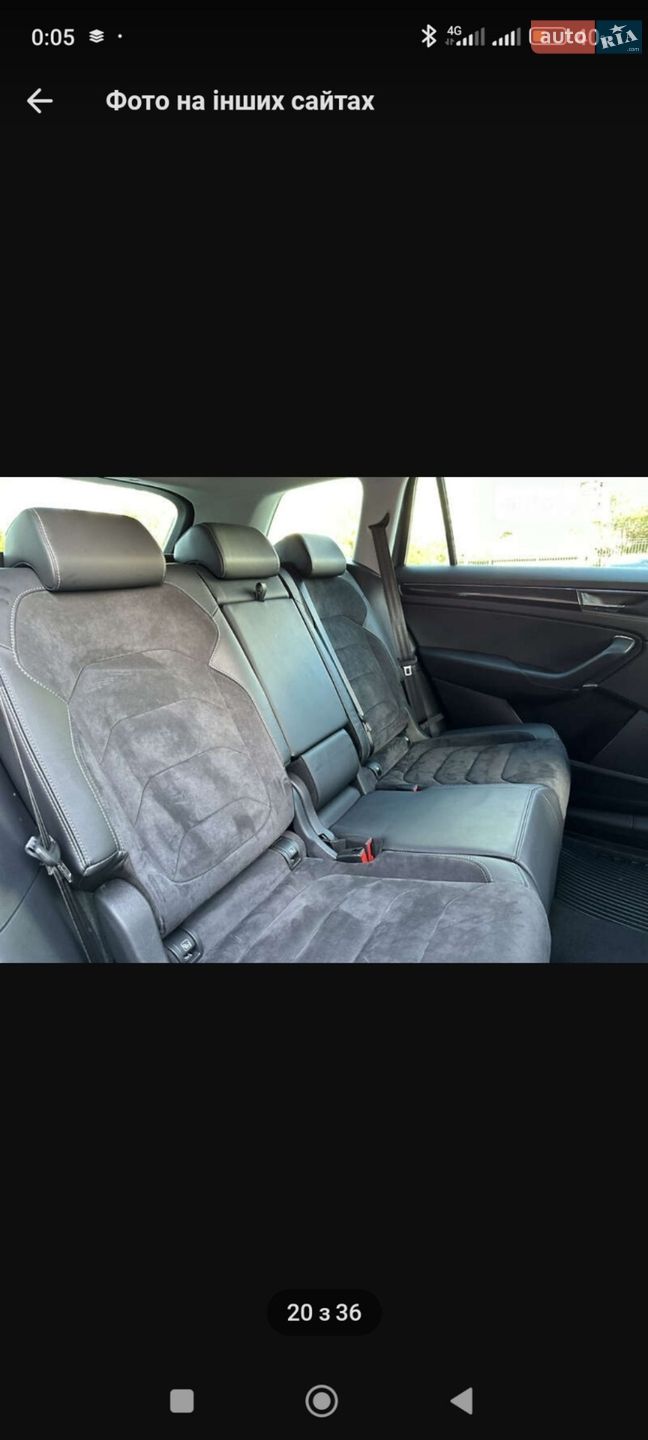Skoda Kodiaq 2018 VIN TMBLK9NS5J8085913 фото оголошення 8 з 41
