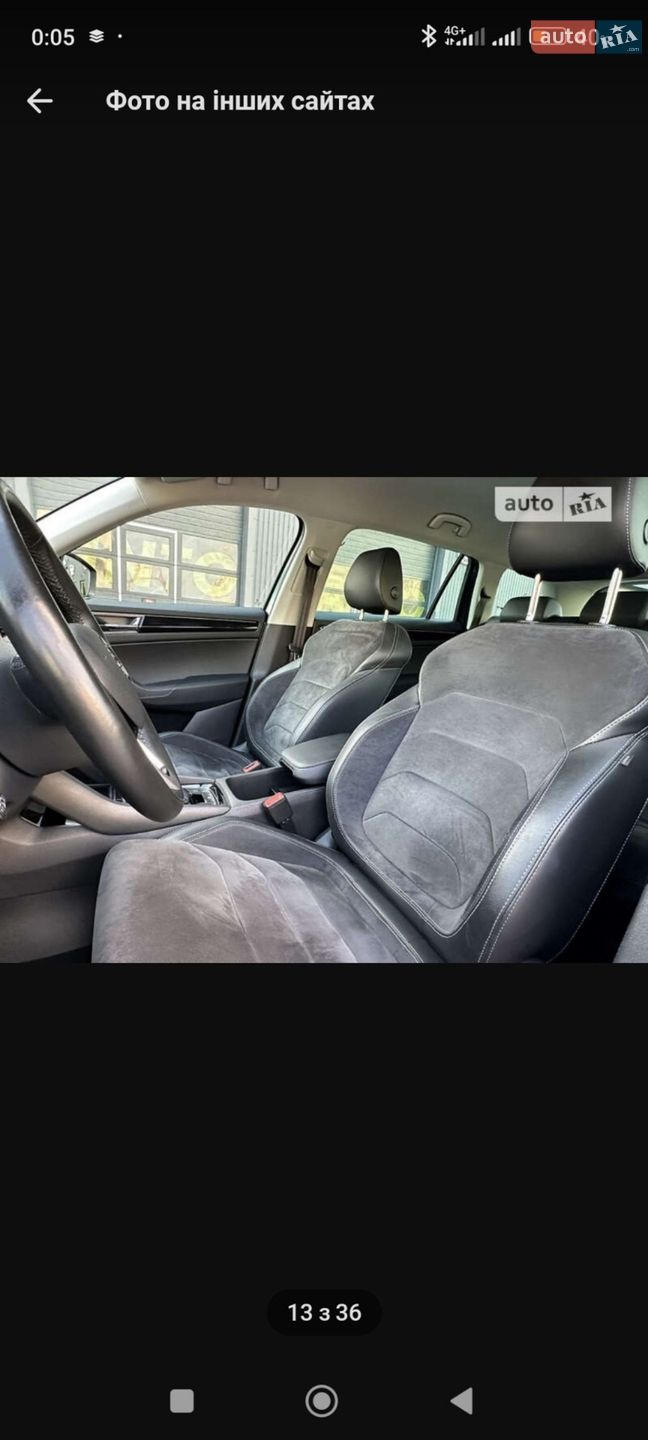 Skoda Kodiaq 2018 VIN TMBLK9NS5J8085913 фото оголошення 9 з 41