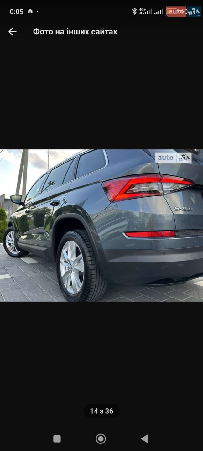 Skoda Kodiaq 2018 VIN TMBLK9NS5J8085913 фото оголошення 10 з 41
